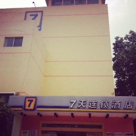 7Days Inn Guangzhou Kecun Metro Station Branch 3 Exterior photo