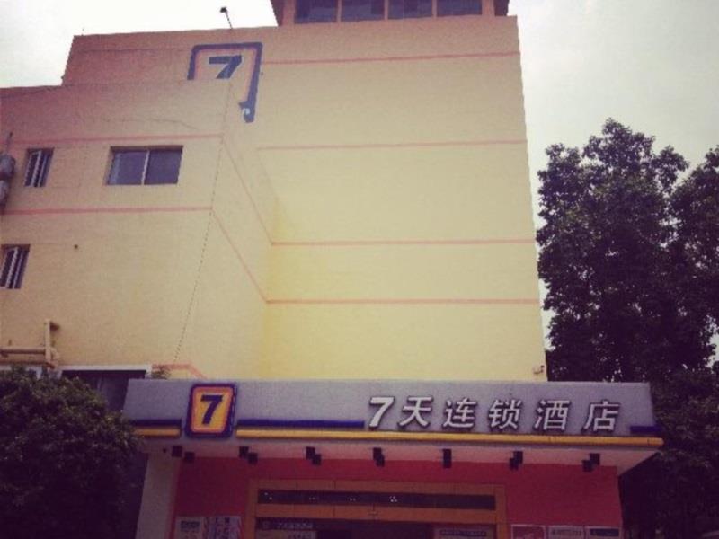 7Days Inn Guangzhou Kecun Metro Station Branch 3 Exterior photo